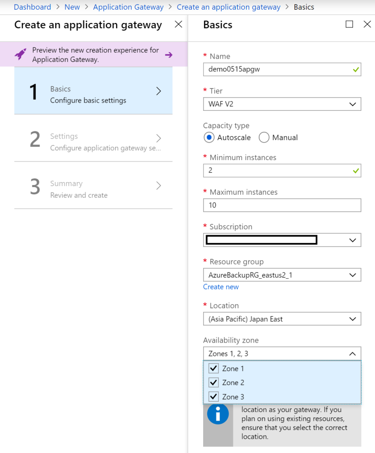 Application Gateway V2 になって変わったこと メモログ